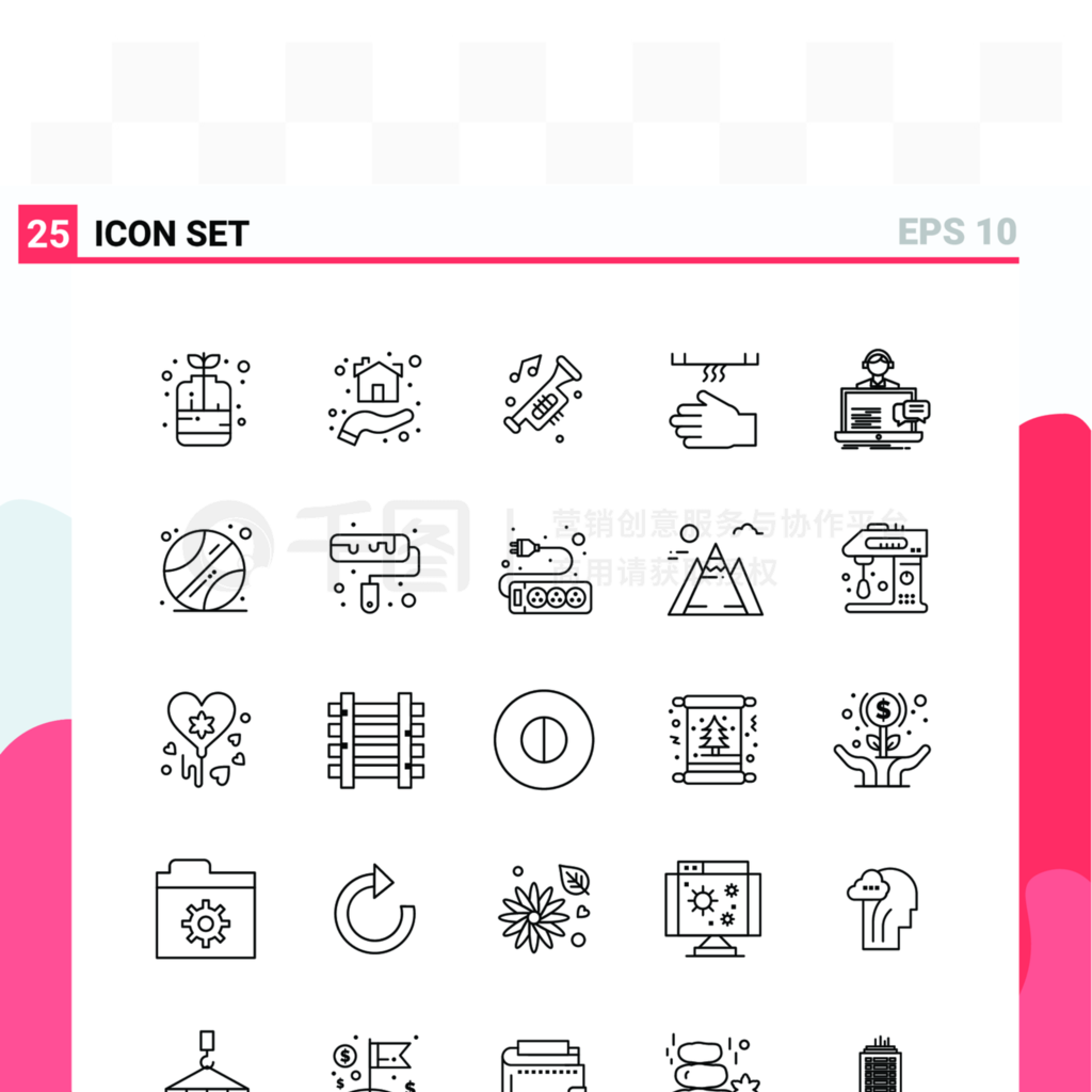 25ʸͼļWebƶִڰɫ־25 Icons ɫͼʸ