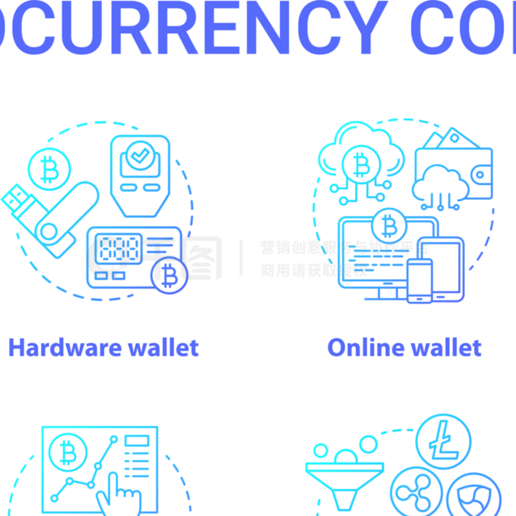 õCryptocurrencyɫʲ뷨ϸ߲ͼǮڽױرҽףʸͼ