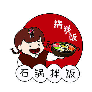 15427韩国拌饭logo1546528冷锅串串手绘文艺风logo655212中国风美味