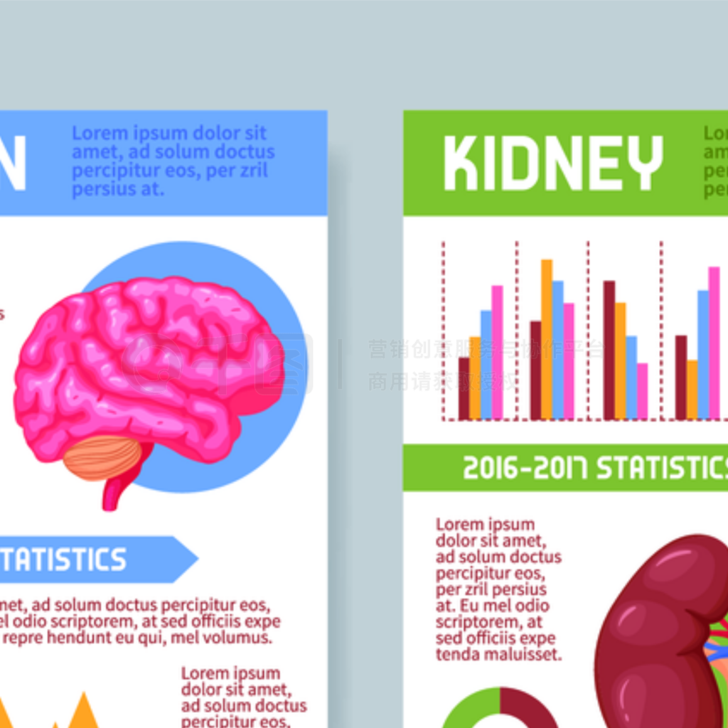 ˵ڲٵĺӣ࣬࣬Ƣ࣬infographicԪظ˴Ⱦý֤ڲٺ