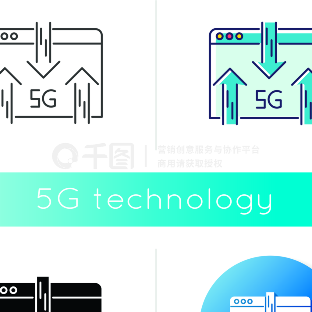 5Gͼ꼯