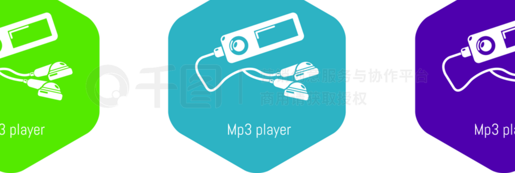 Mp3ͼʸϰɫĶ弯ղMP3ͼʸ