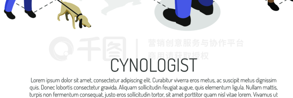 뾯CynologystѵinfographicӦĵȾƴȾý֤CynologistȾֲͼ