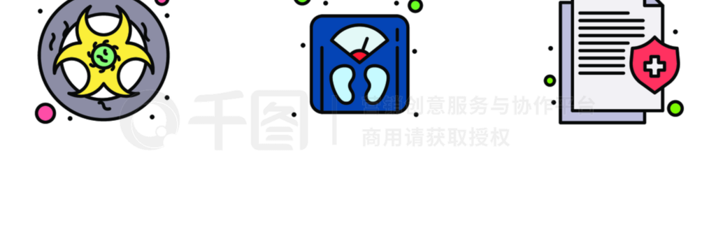 ״ʶͼ9 Filled Line Flat Color icon״صѯϸײ״201911¼ʸԪ