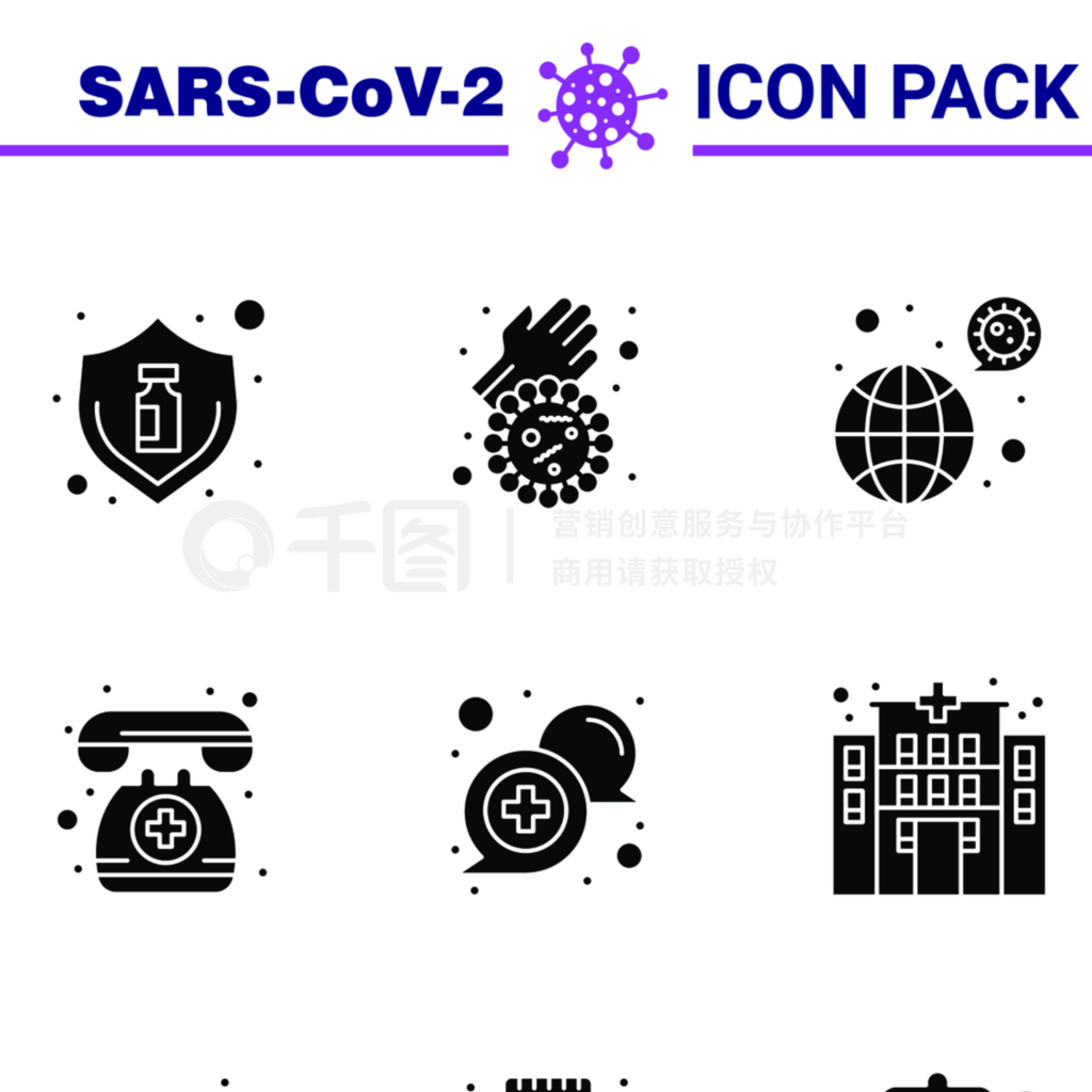 SARS-CoV-2ͼ9ʵĺɫͼ