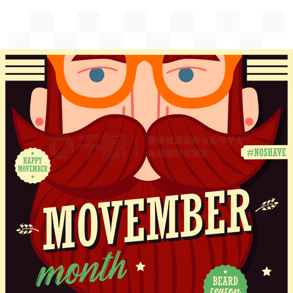 MovemberƣǰٰʶźӺСӣʸͼʱ