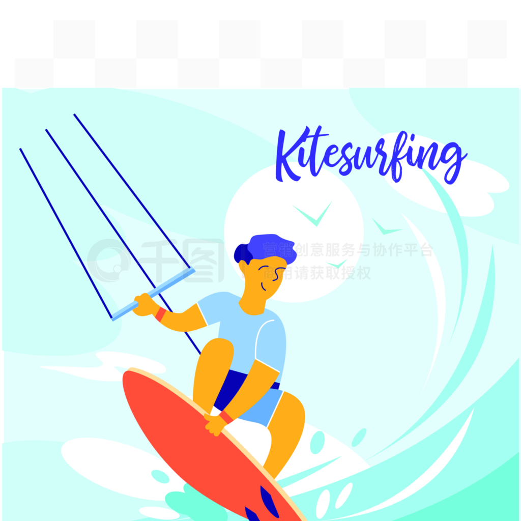 ݳ˶Աkitesurferˮ˶Ǽ˶ļҪˮƽʽŲʸͼ