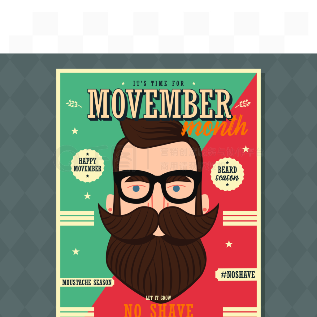 MovemberƣǰٰʶźӺСӣʸͼʱ