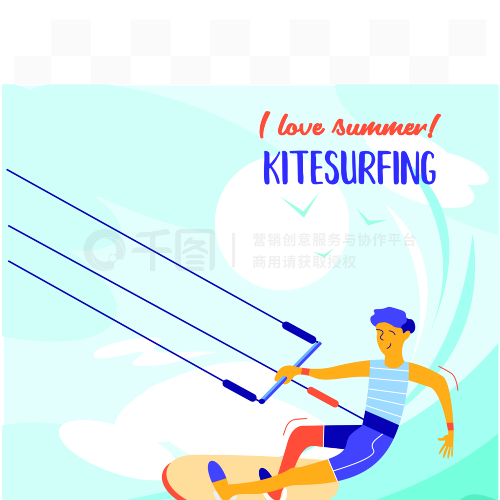 ݳ˶Աkitesurferˮ˶Ǽ˶ļҪˮƽʽŲʸͼ