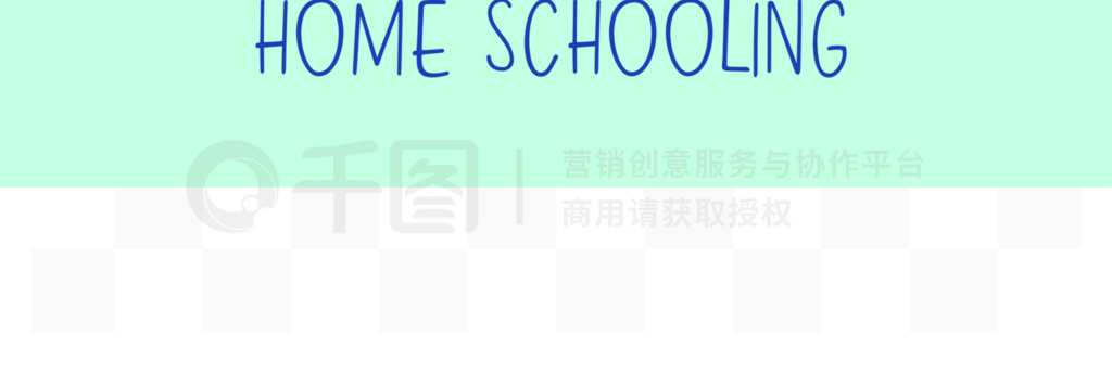 ͥĸڼҰ칫α飬Ǧʺϵ̨ƽҲcorel֤homeschoolingĸ֤