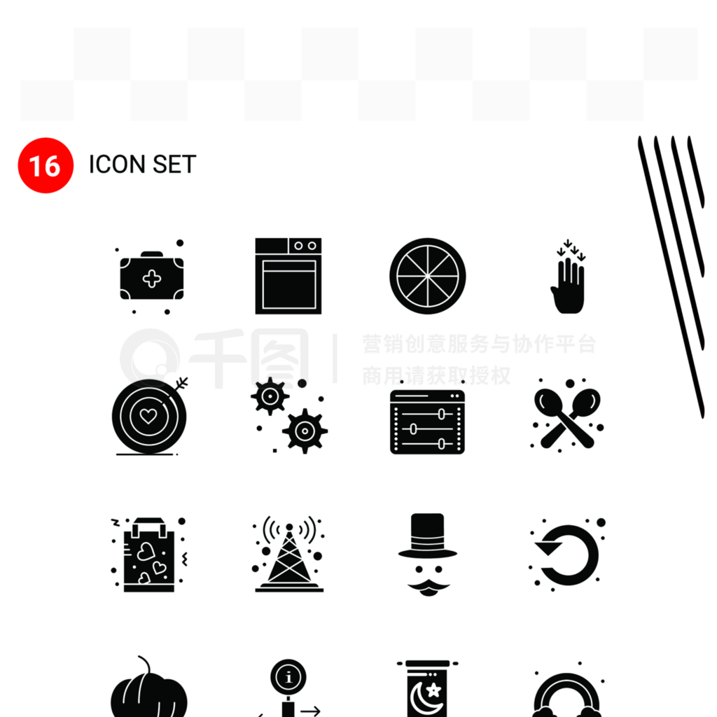 16ȾýĻ㼯ڼʵʽWebƶ豸PixleηڰɫϵĹͼ־16 Icons ɫͼʸ