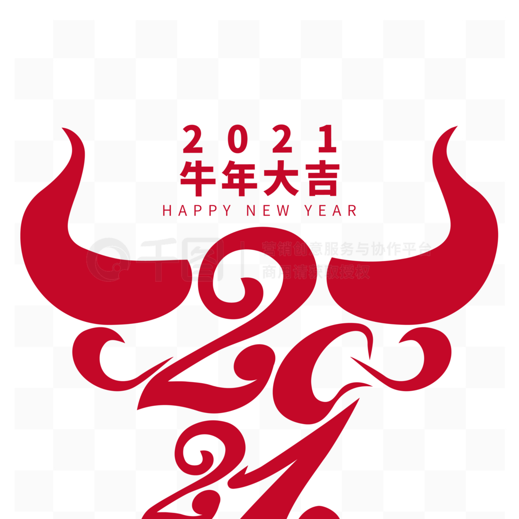 ţͷ2021ţ