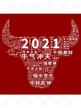 2021ţ괴ţͷ滻