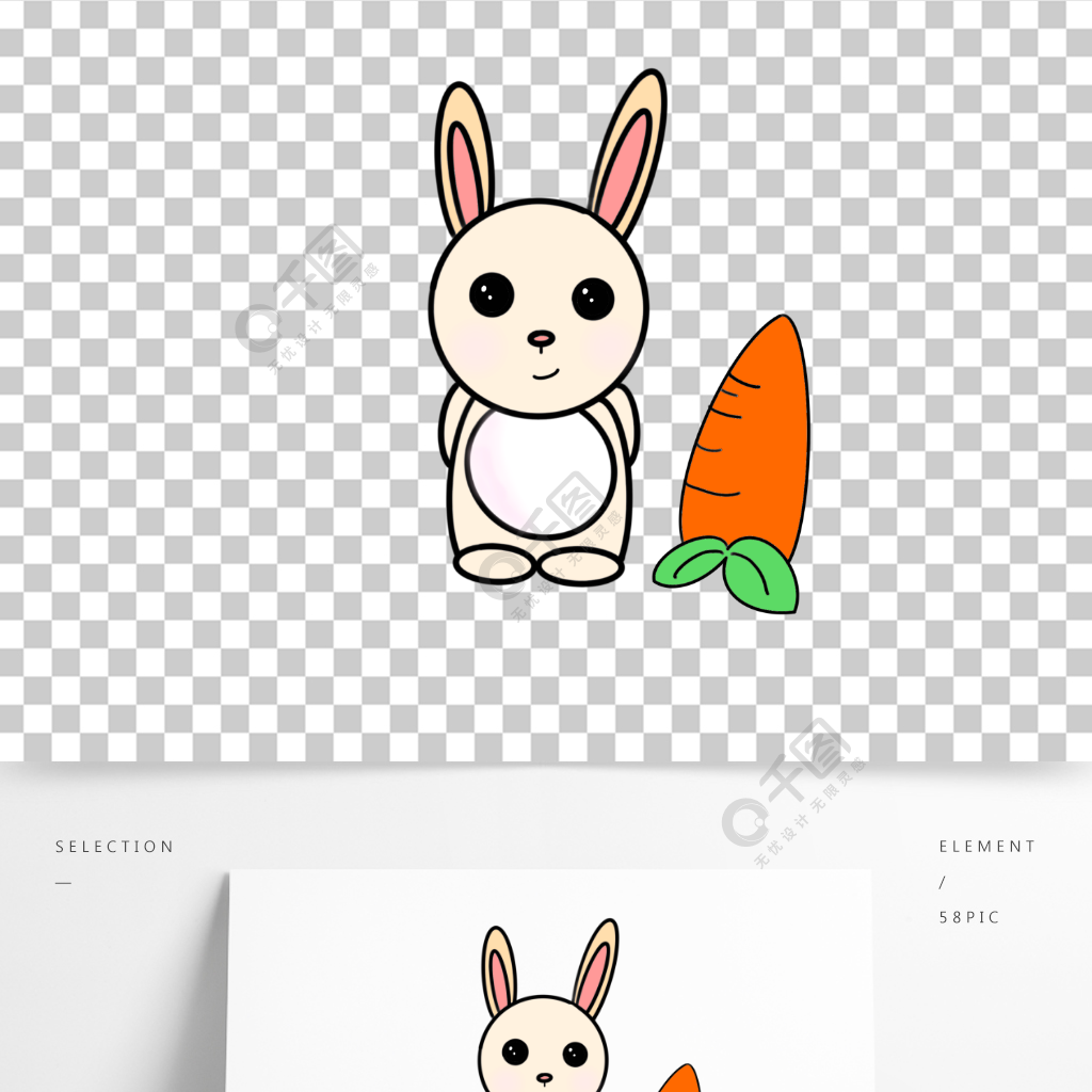 卡通手繪可愛小兔子模板免費下載_psd格式_2000像素_編號38576609-千