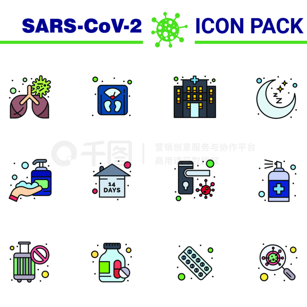 16SARS-CoV-2ͼβ