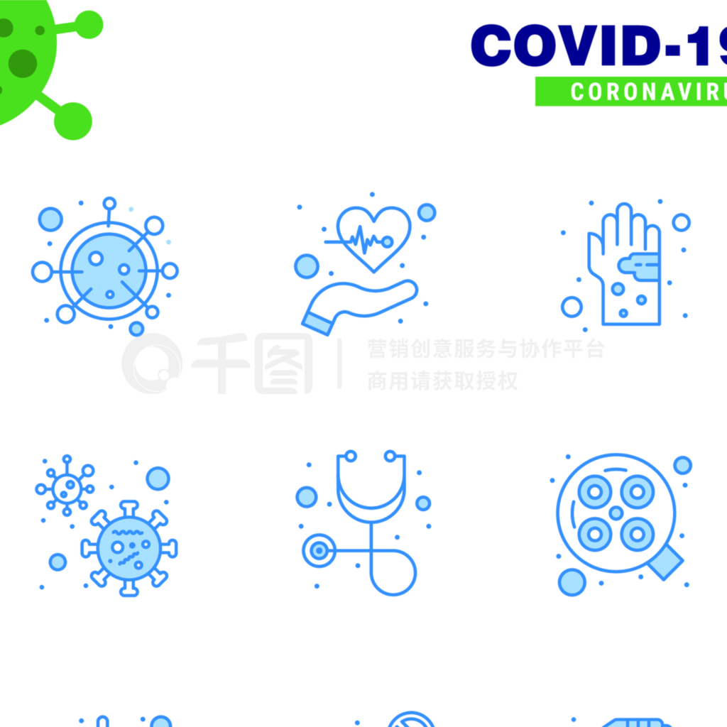 Covid-19ͼ꼯ͼ9ɫװ״ϸ״201911¼ʸԪ