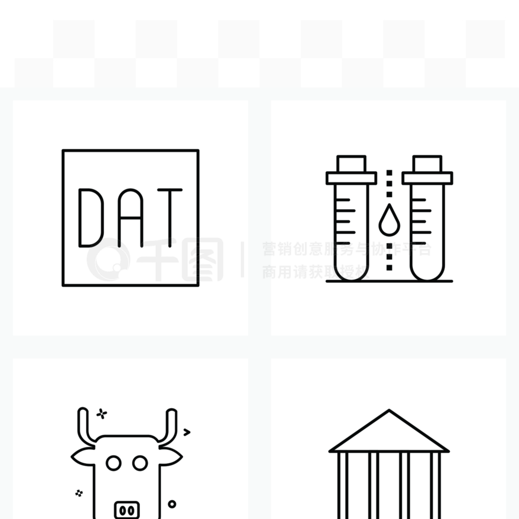 UI Set of 4 Basic Line Icons of code??ļ??Ұʸͼ