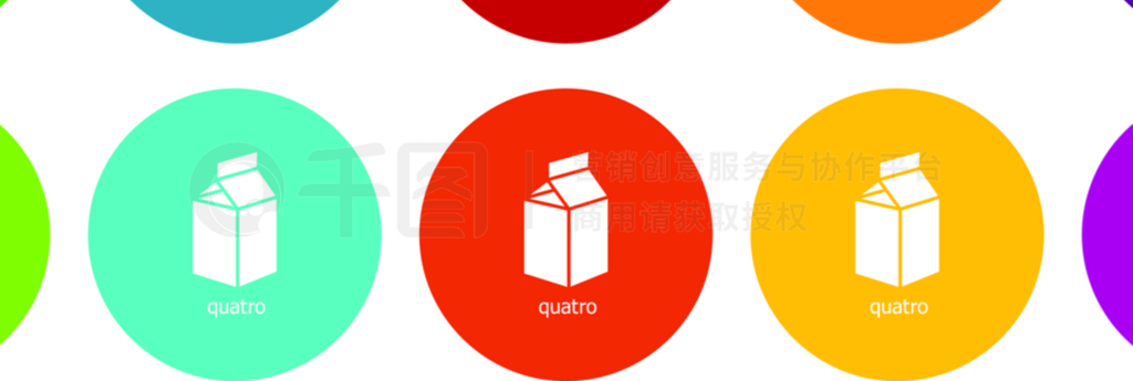 Quatro packagͼɫʸڰɫϵκQuatro packagͼʸɫ