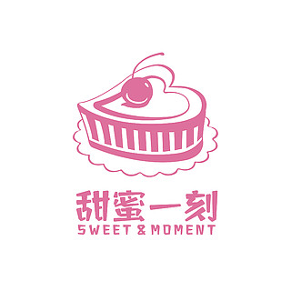 蛋糕甜点烘焙店logo