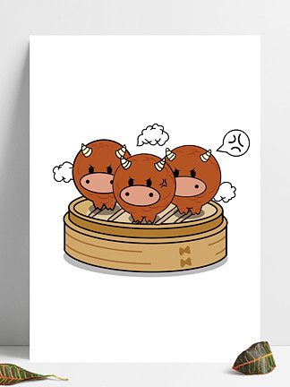 牛肉丸插画图片