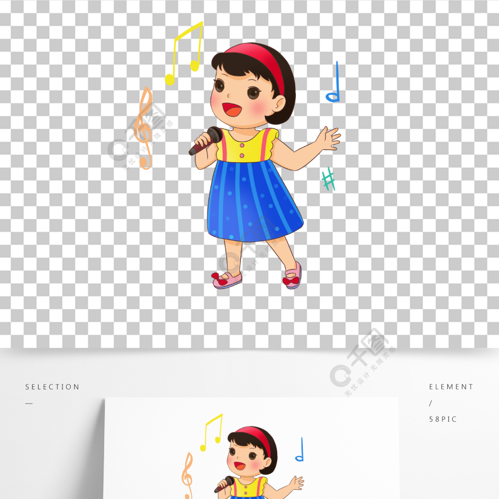 卡通人物唱歌可爱小朋友音乐学习