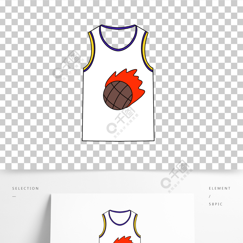 篮球球衣卡通手绘