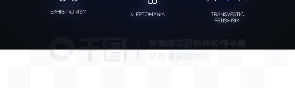 ϰ޺ͼƭӽǲ֢˸ϰԲб¶Kleptomania̷ļʸĲͼ