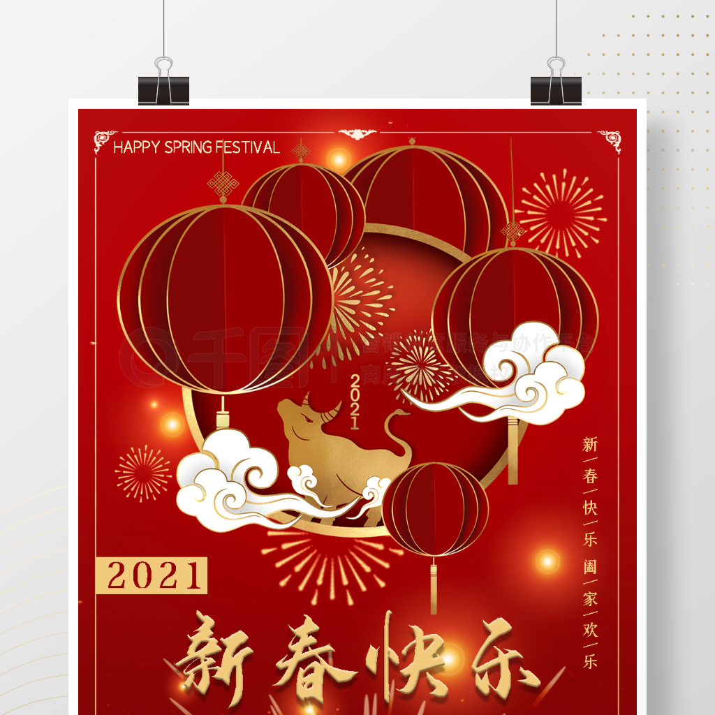 ´2021ţ꺣