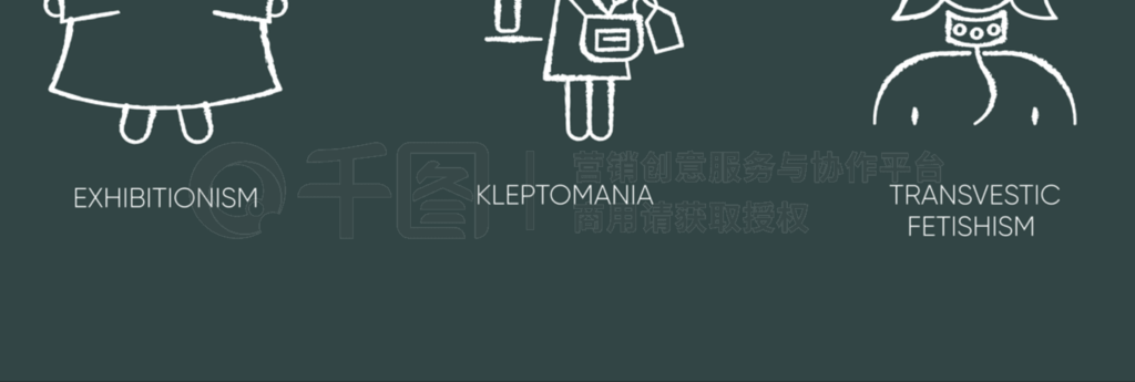 ϰ۱ͼðۺ֢ǲ֢˸ϰԲб¶Kleptomania̹ʸڰͼ