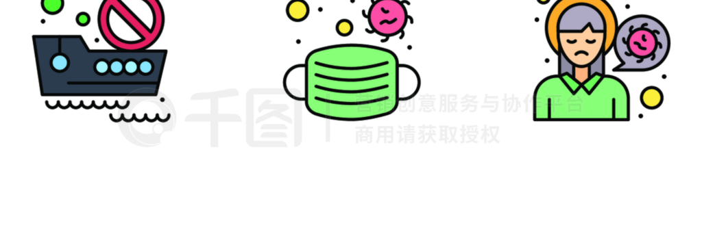 ״ʶͼ9 Filled Line Flat Color icon״صƽԣҩҽƣɨ裬״201911¼ʸԪ