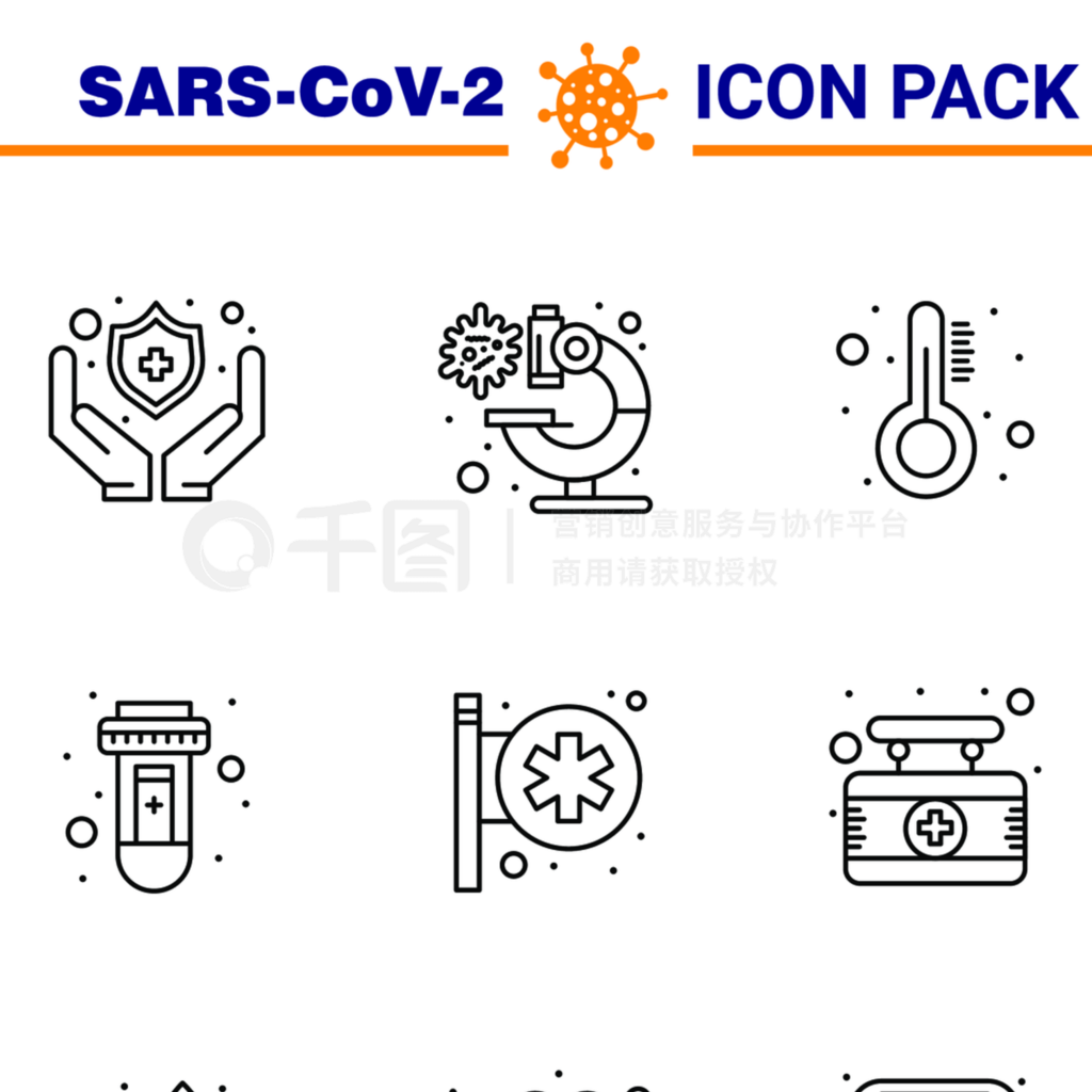 9SARS-CoV-2ͼϴ