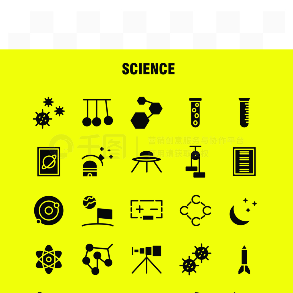 ԱͿԱScience Solid Glyph Icon Pack䣬ռ䣬ѧ̫ܣϵͳѧʸͼ