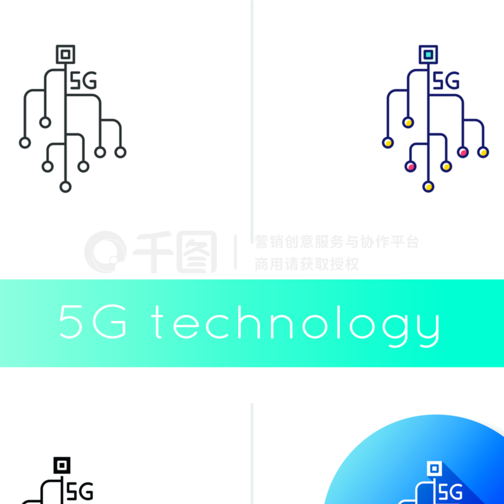 5Gͼ