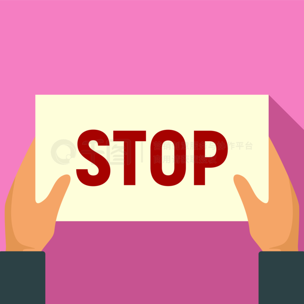 ˫־ƺɫ֡STOP