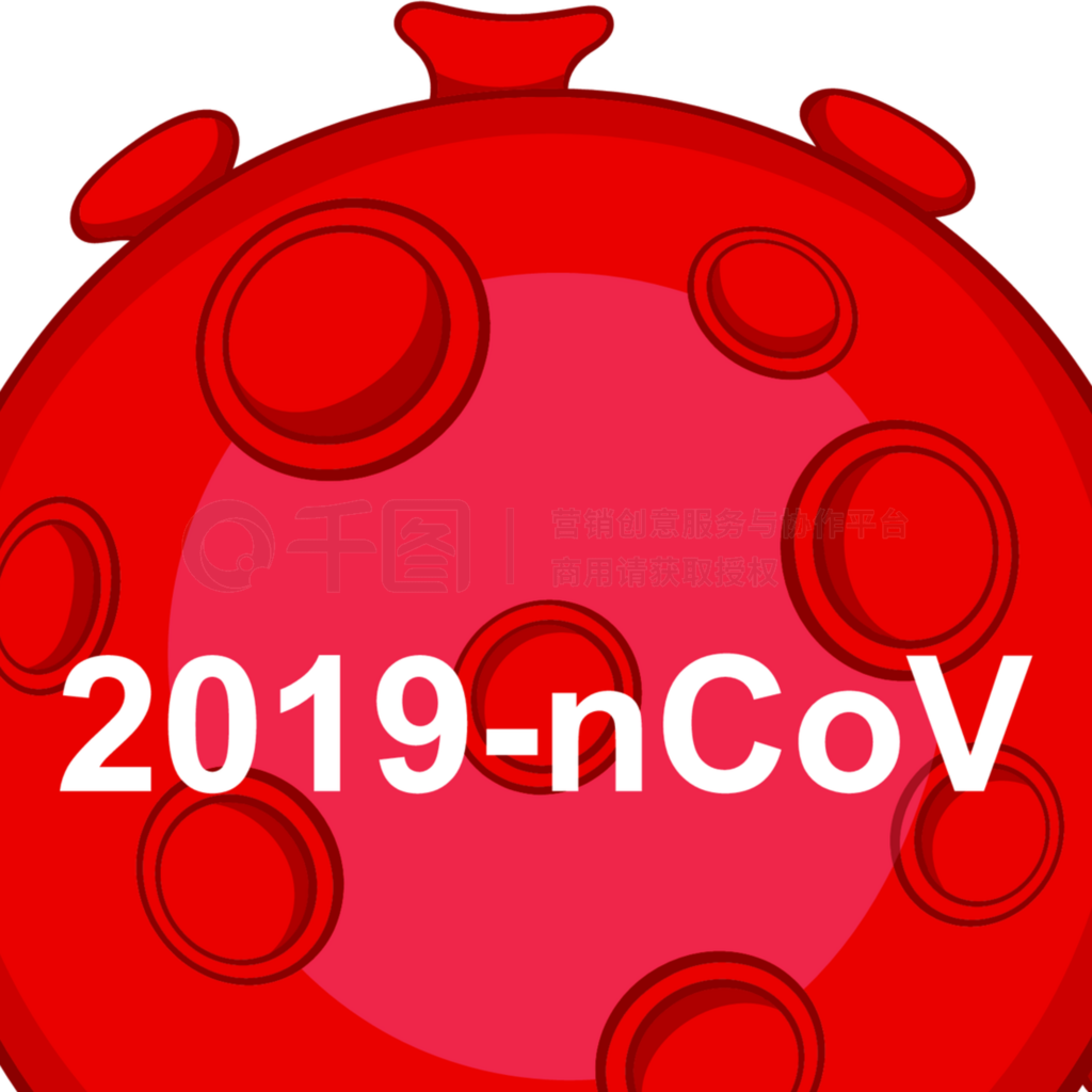 2019-nCoVģ