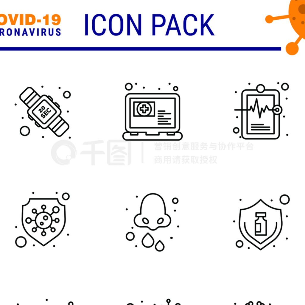 25״IconsetɫƣðΣ״201911¼ʸԪ