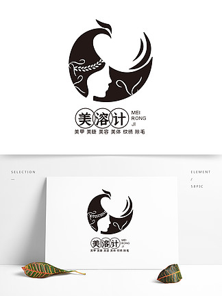 美绣纹绣店LOGO设计图片