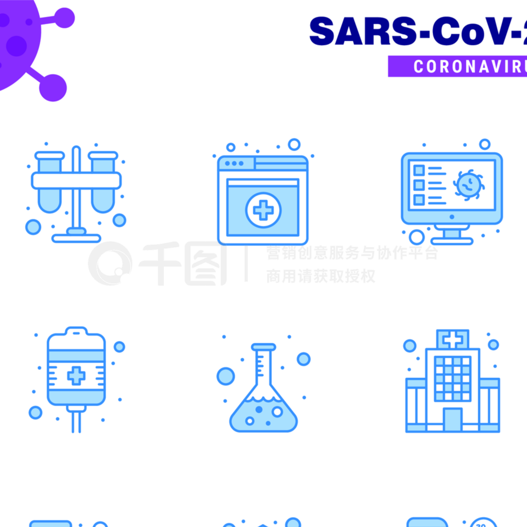 CORONAVIRUS 9ɫͼΪ⣬ƿƣָ¼״ͼ2019-novʸԪ