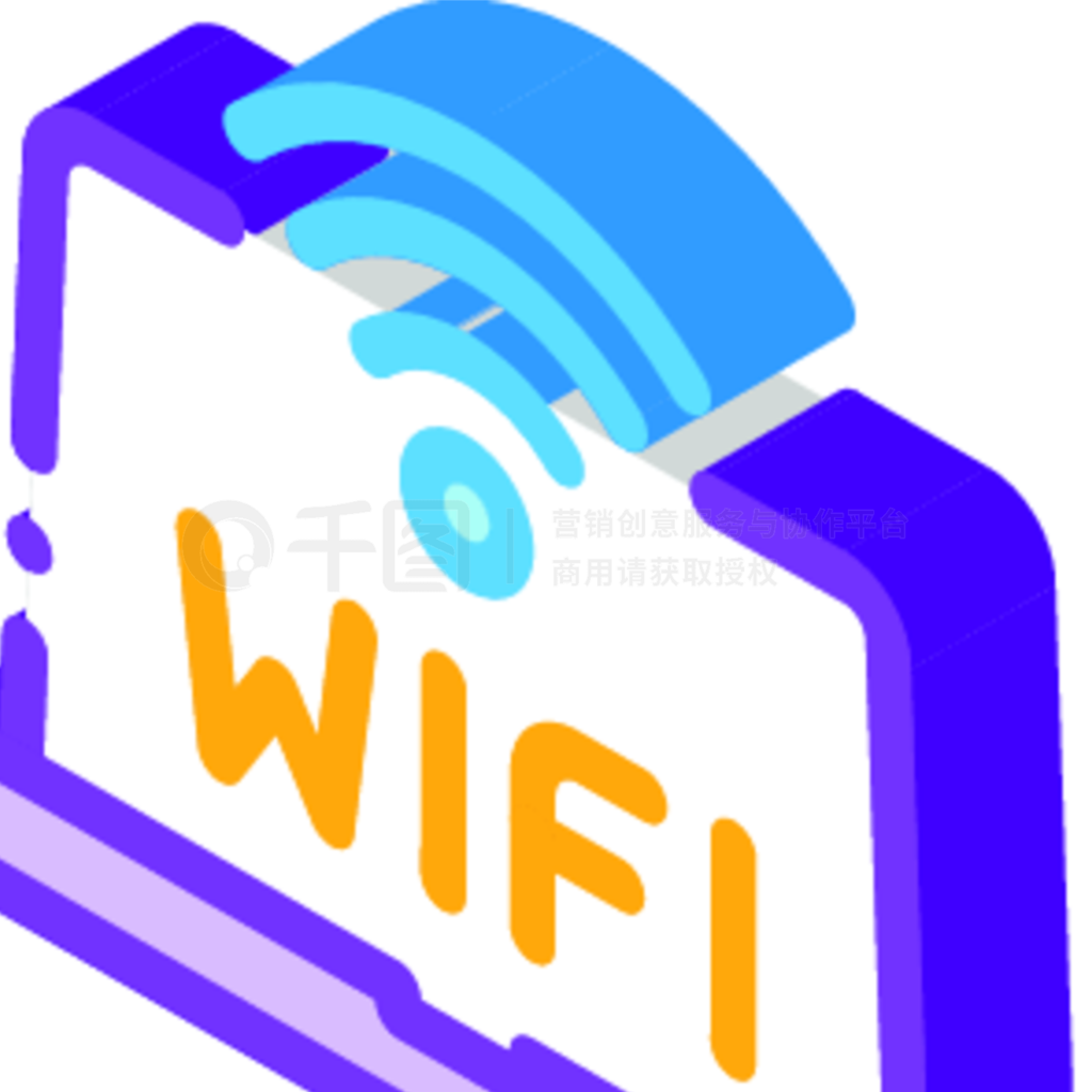 Wifi־ʹڱʼǱʾʸȾı־ɫķͼWifi־ͱʼǱϵʾʸͼ