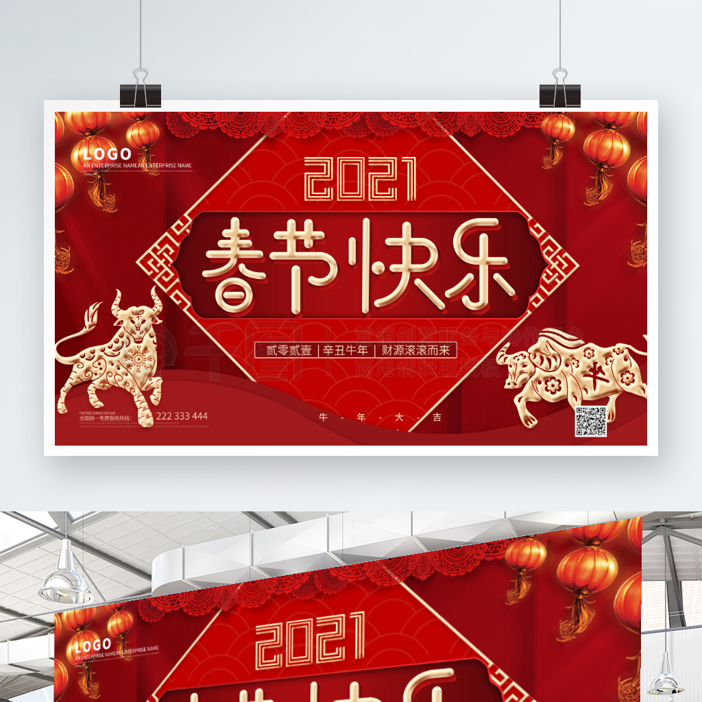 2021ţ괺ڿִչ