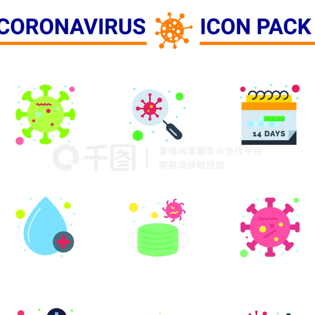 CORONAVIRUS 9 Flat Color Iconеϣ沿ͣɾƻ״2019-novʸͼԪ