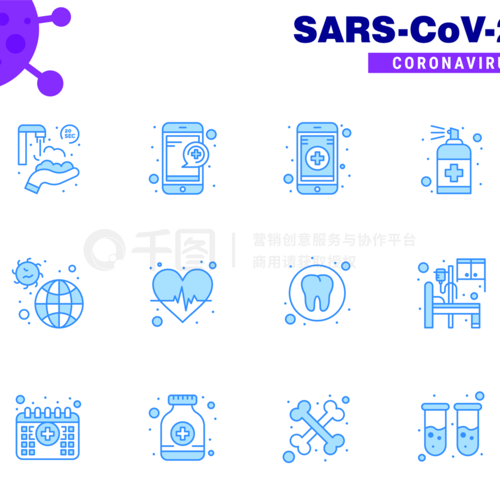 CORONAVIRUS 16ɫͼΪã¼ҽƣֲƿͲ״ͼ2019-novʸԪ