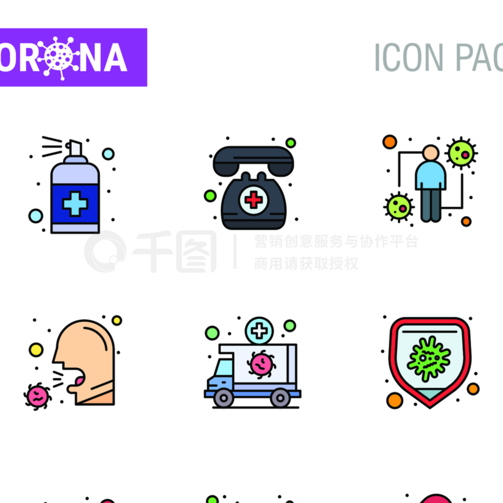 ״ʶͼ9 Filled Line Flat Color icon״صļԣȾ״201911¼ʸԪ