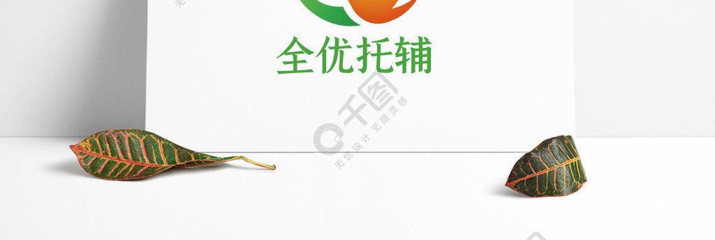 中小學託管作業輔導班培訓logo