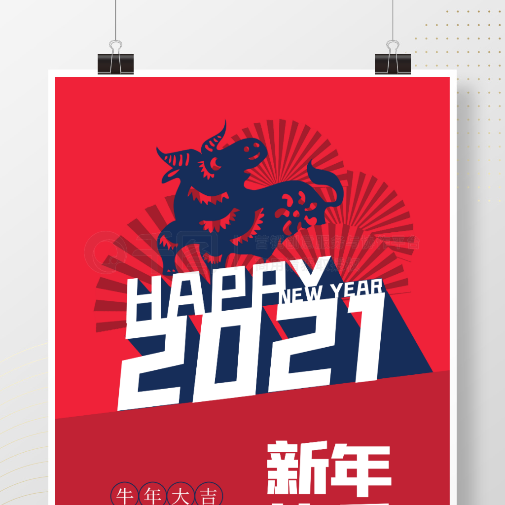 2021ּԼʱд⺣