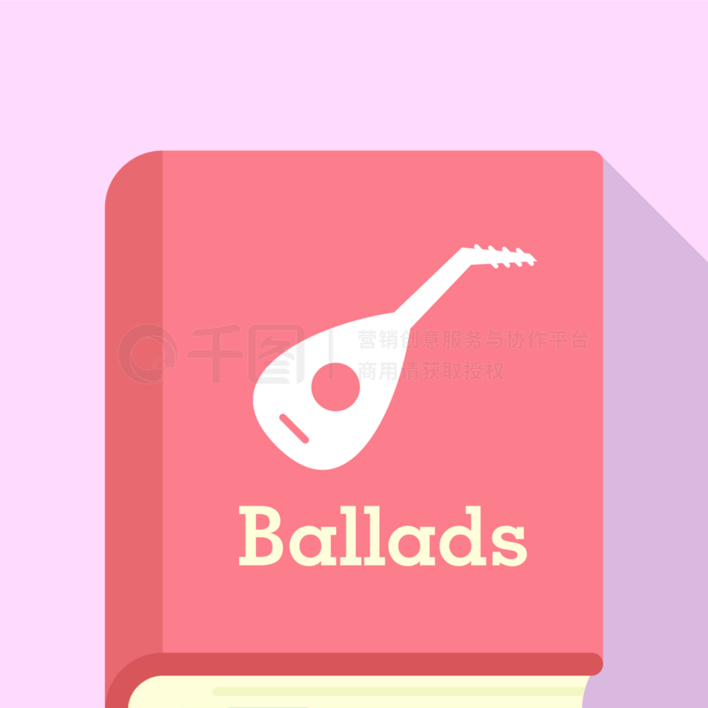 ɫ鱾ϵļ롰Ballads