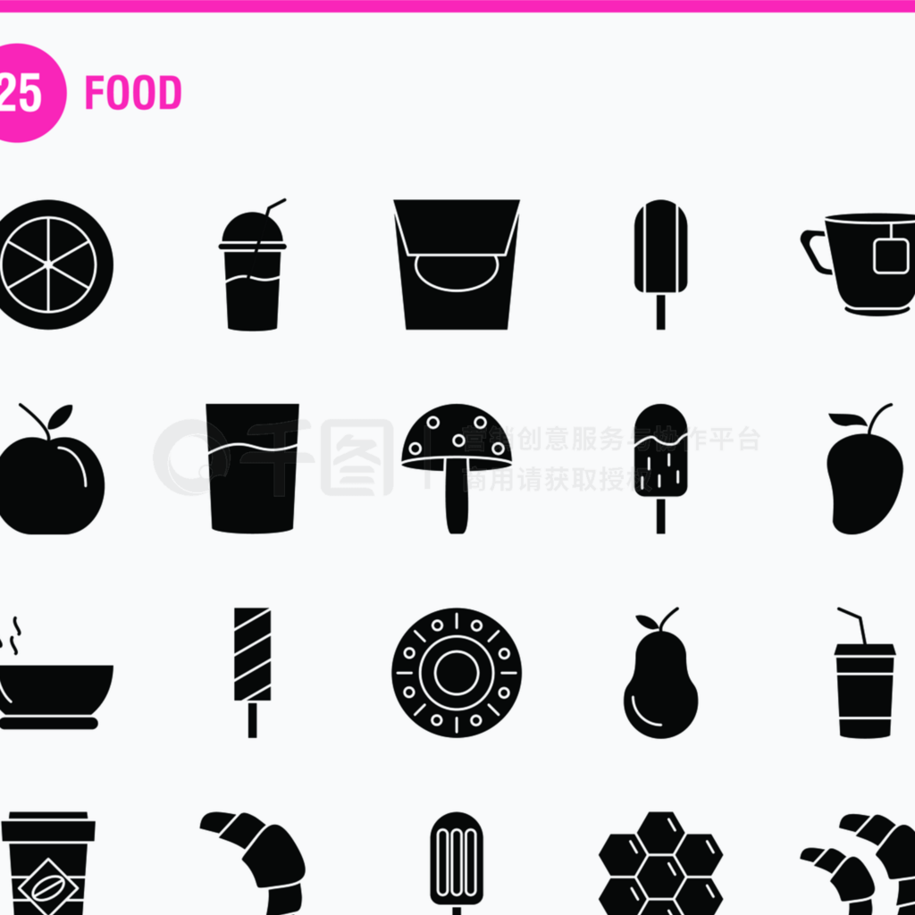 WebӡƶUX UI׼Food Solid Glyphͼ磺ţǰʳƷԶ飬ܣԶͣͼ-ʸ