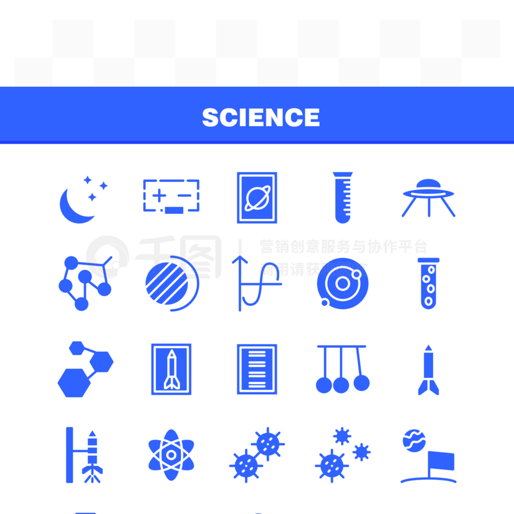 ԱͿԱScience Solid Glyph Icon Pack䣬ռ䣬ѧ̫ܣϵͳѧʸͼ