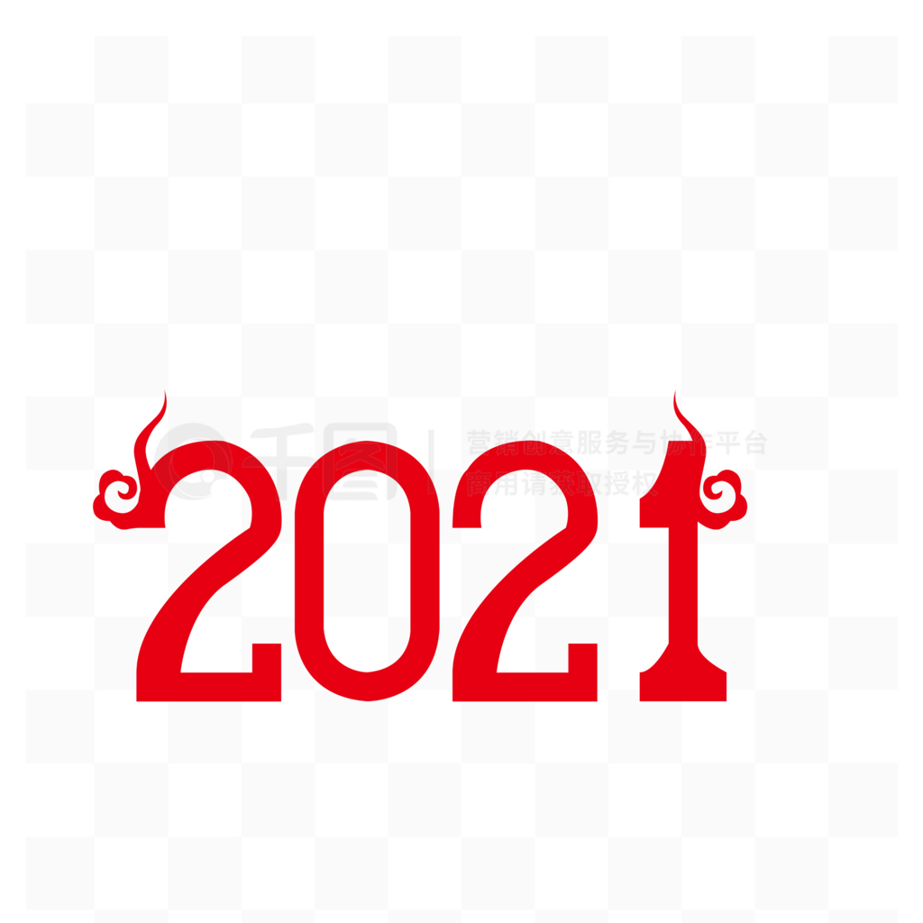 2021 