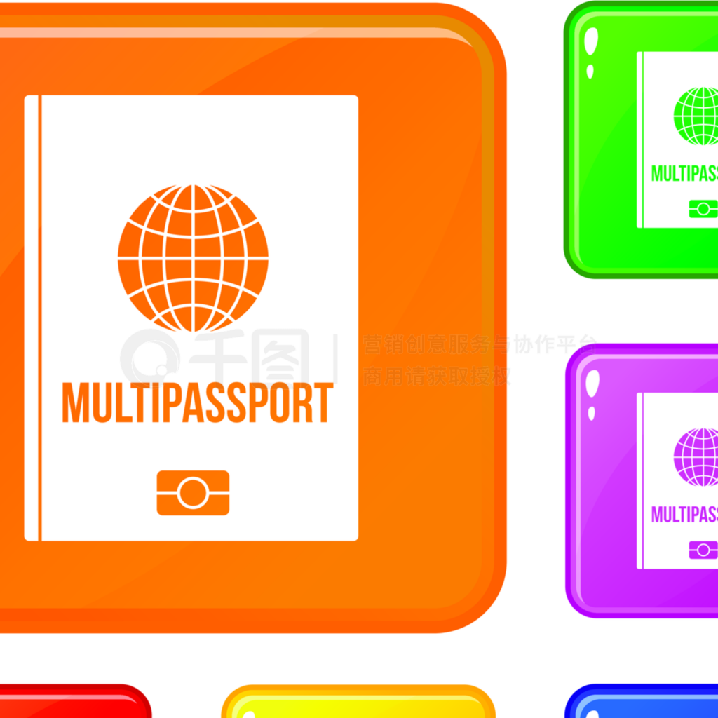 MultipassportͼڰɫϹļʸ6ɫ໤ͼʸɫ